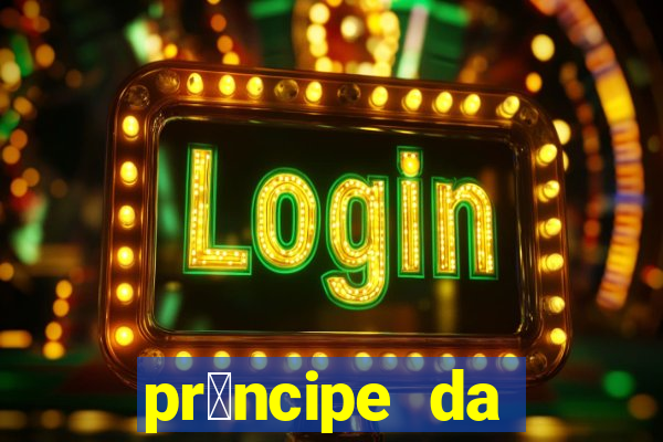 pr铆ncipe da p茅rsia filme completo dublado mega filmes